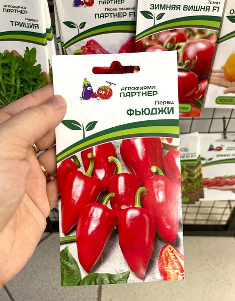 Перец сладкий Фьюджи